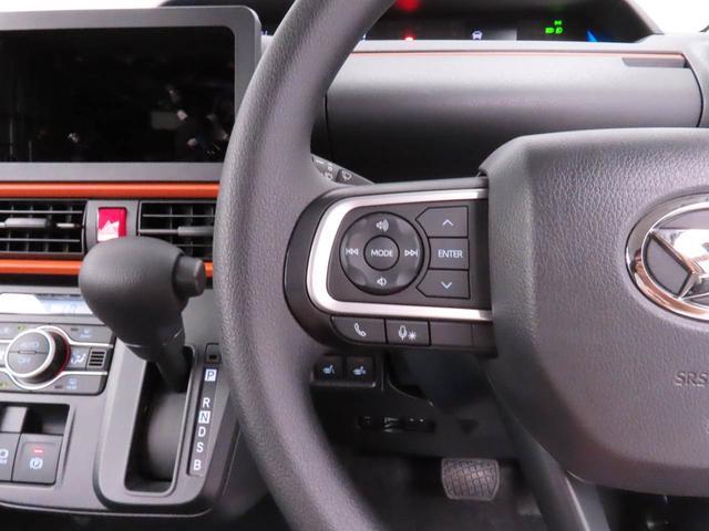 タントファンクロスリミテッド両側電動スライドドア キーフリー LEDヘッドライト(愛知県)の中古車