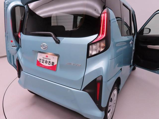 ムーヴX LEDヘッドライト 両側スライドドア両側スライドドア 誤発信抑制装置 衝突回避支援ブレーキシステム キーフリーシステム 安全ボディ オートハイビーム オートライト バックカメラ(愛知県)の中古車