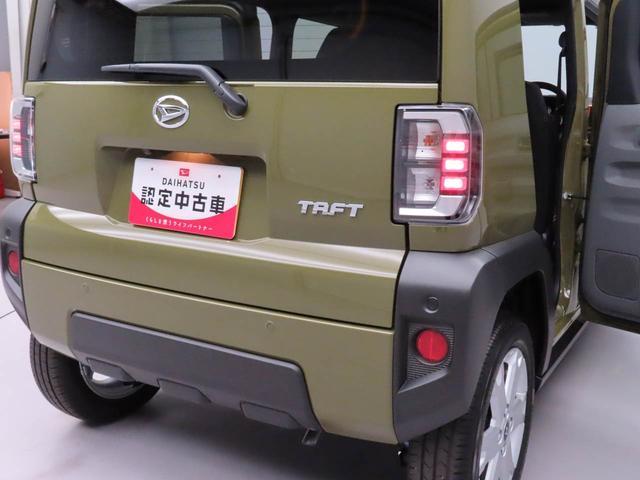 タフトＧＬＥＤヘッドライト　電動パーキングブレーキ　オートエアコン　誤発信抑制機能　衝突回避支援ブレーキ　シートヒーター　バックカメラ　スマートキー（愛知県）の中古車