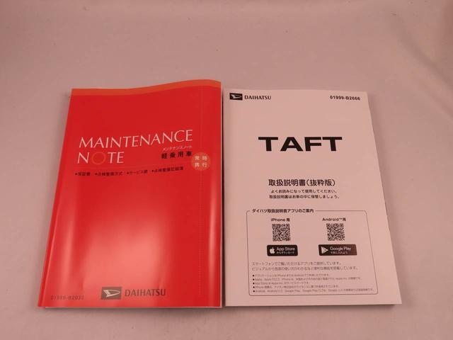 タフトＧＬＥＤヘッドライト　電動パーキングブレーキ　オートエアコン　誤発信抑制機能　衝突回避支援ブレーキ　シートヒーター　バックカメラ　スマートキー（愛知県）の中古車