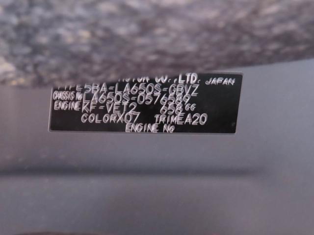 タントカスタムＲＳリミテッドＬＥＤ　バックカメラ　両側電動スライドドア（愛知県）の中古車