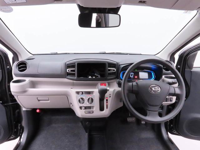 ミライースＸ　ＳＡIIIキーレス　衝突軽減ブレーキ　禁煙車　ワンオーナー（愛知県）の中古車