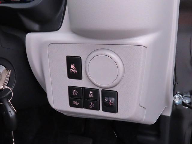 ミライースＸ　ＳＡIIIキーレス　衝突軽減ブレーキ　禁煙車　ワンオーナー（愛知県）の中古車