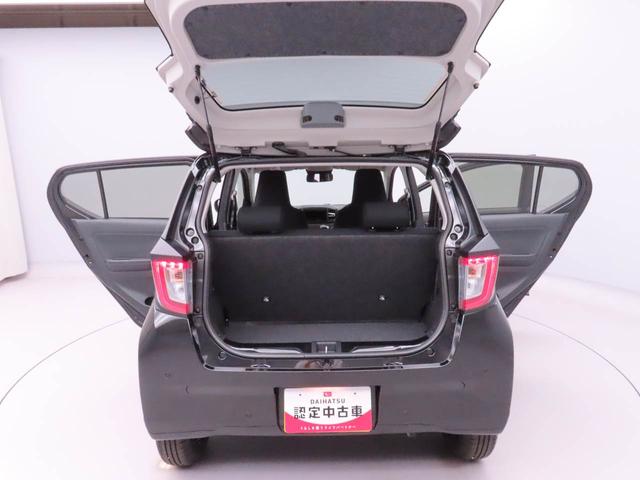 ミライースＸ　ＳＡIIIキーレス　衝突軽減ブレーキ　禁煙車　ワンオーナー（愛知県）の中古車