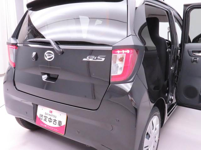 ミライースＸ　ＳＡIIIキーレス　衝突軽減ブレーキ　禁煙車　ワンオーナー（愛知県）の中古車