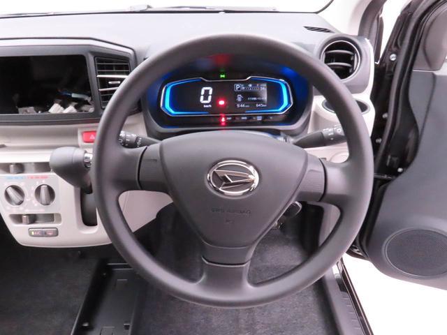 ミライースＸ　ＳＡIIIキーレス　衝突軽減ブレーキ　禁煙車　ワンオーナー（愛知県）の中古車