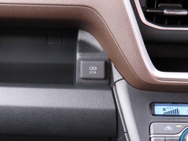 ムーヴＧ（愛知県）の中古車