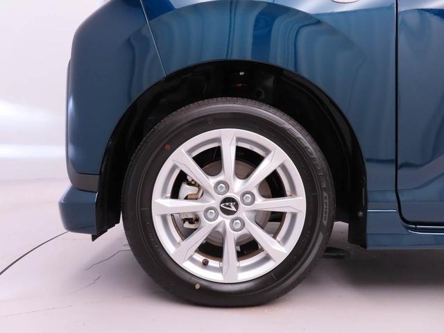 ムーヴＧ（愛知県）の中古車
