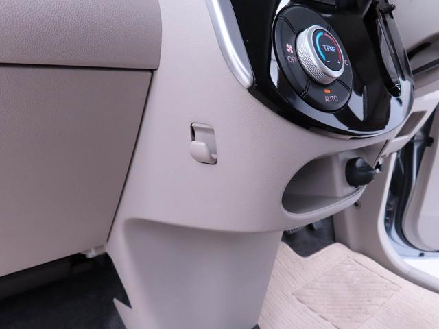 タントＧ　ＳＡIIナビ　バックカメラ　両側電動スライドドア（愛知県）の中古車