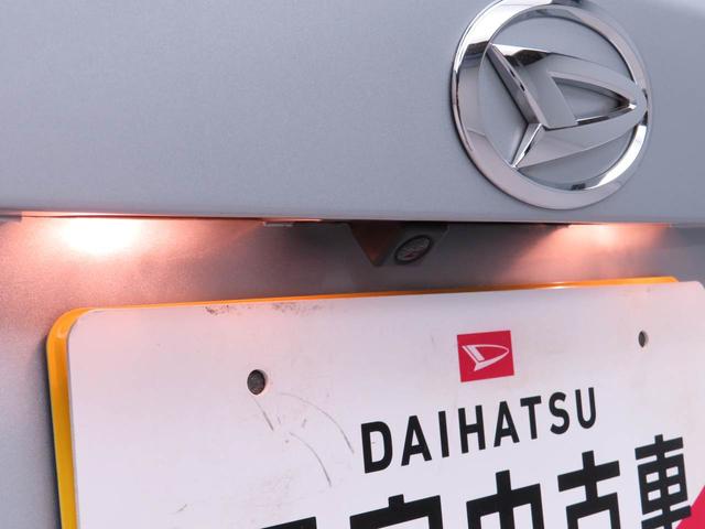タントＧ　ＳＡIIナビ　バックカメラ　両側電動スライドドア（愛知県）の中古車