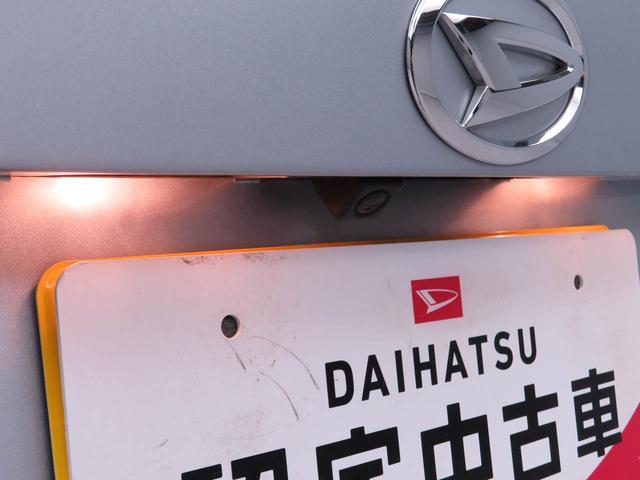 タントＧ　ＳＡIIナビ　バックカメラ　両側電動スライドドア（愛知県）の中古車