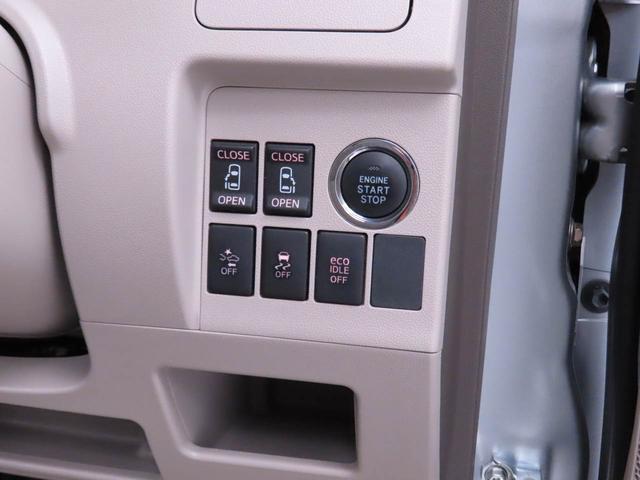 タントＧ　ＳＡIIナビ　バックカメラ　両側電動スライドドア（愛知県）の中古車