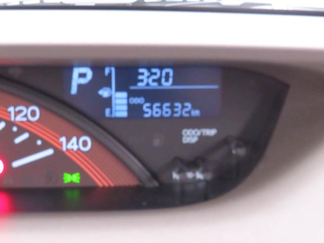 タントＧ　ＳＡIIナビ　バックカメラ　両側電動スライドドア（愛知県）の中古車