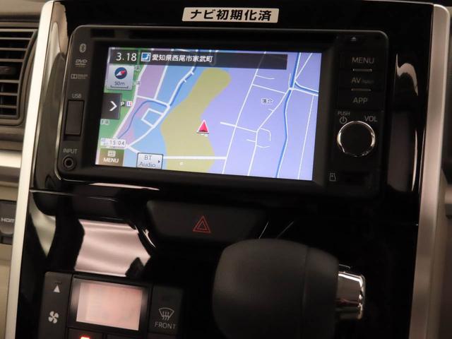 タントＧ　ＳＡIIナビ　バックカメラ　両側電動スライドドア（愛知県）の中古車