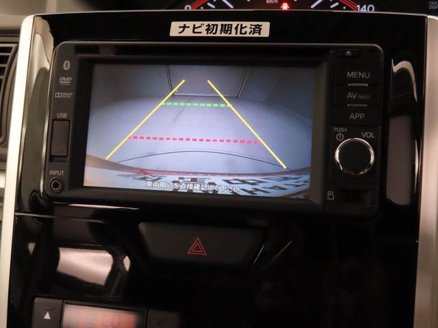 タントＧ　ＳＡIIナビ　バックカメラ　両側電動スライドドア（愛知県）の中古車