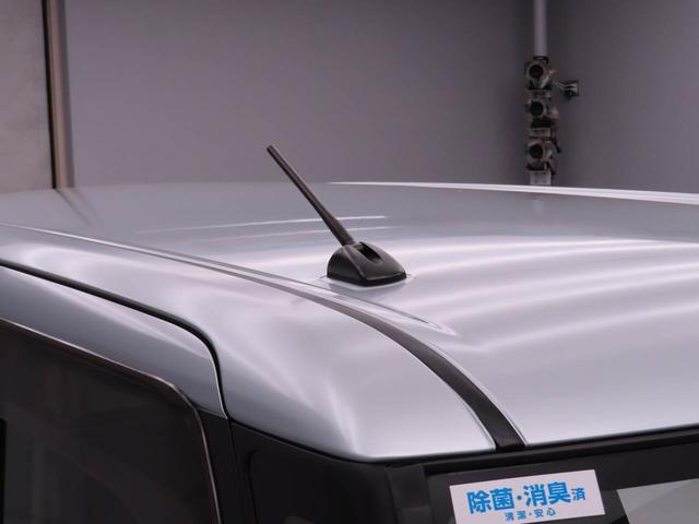 タントＧ　ＳＡIIナビ　バックカメラ　両側電動スライドドア（愛知県）の中古車