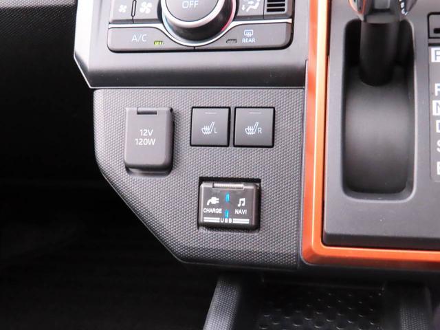 タフトGターボメモリーナビ パノラマカメラ(愛知県)の中古車