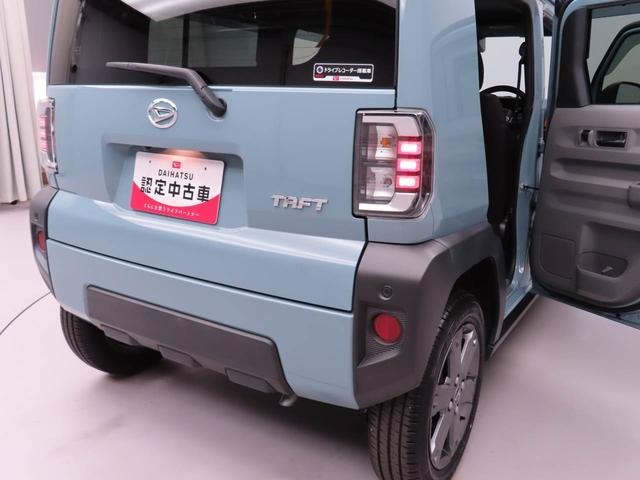 タフトGターボメモリーナビ パノラマカメラ(愛知県)の中古車