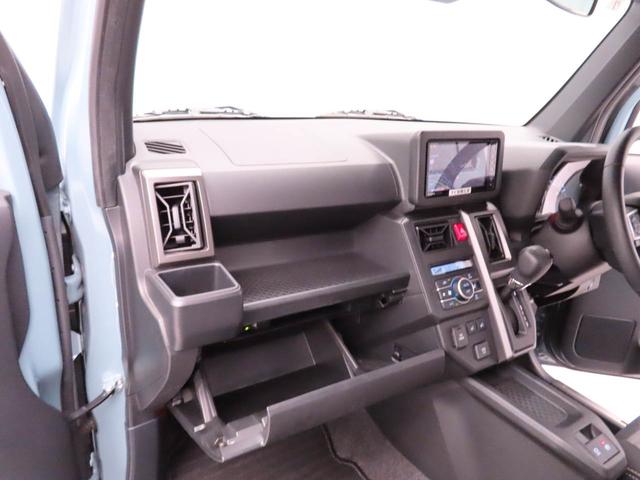 タフトGターボ クロムベンチャー7インチナビ・バックカメラ・アダプティブクルーズコントロール・運転席&助手席シートヒーター・電動パーキングブレーキ&オートブレーキホールド機能・LEDヘッドランプ・ETC車載器(愛知県)の中古車
