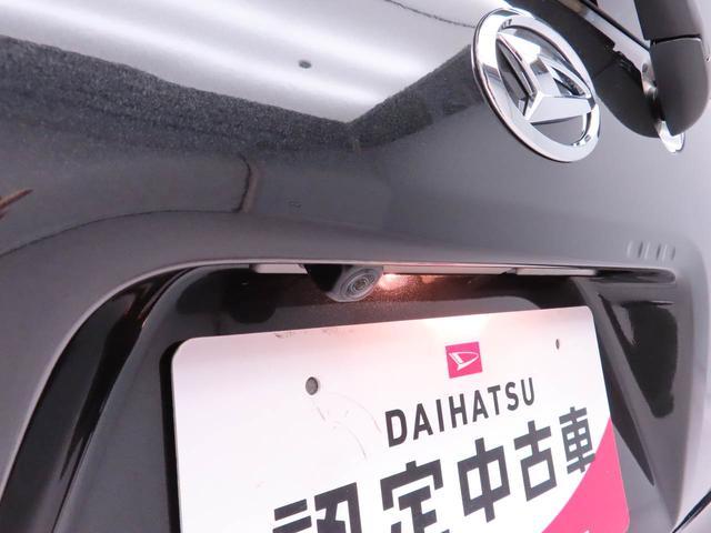 タントカスタムXリミテッド(愛知県)の中古車
