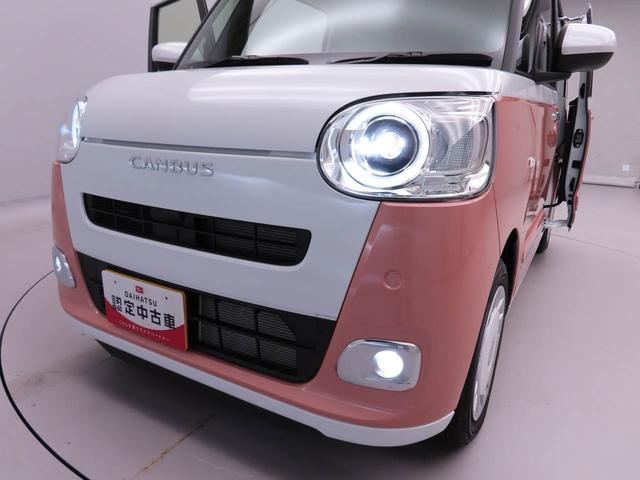 ムーヴキャンバスストライプスG両側パワースライドドア・電動パーキングブレーキ&オートブレーキホールド機能・運転席&助手席シートヒーター・バックカメラ・オーディオレス・コーナーセンサー・保温機能付きドリンクホルダー(愛知県)の中古車