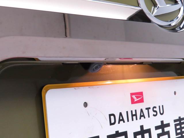 タフトGターボ ダーククロムベンチャー電動パーキングブレーキ ブレーキホールド クルーズコントロール シートヒーター ターボ車 USBポート スマートキー(愛知県)の中古車