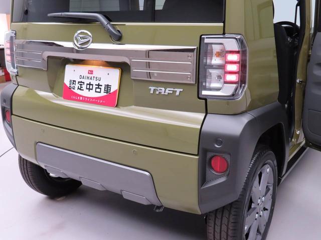 タフトGターボ ダーククロムベンチャー電動パーキングブレーキ ブレーキホールド クルーズコントロール シートヒーター ターボ車 USBポート スマートキー(愛知県)の中古車