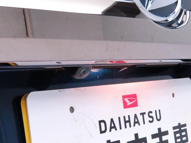 タフトGターボ ダーククロムベンチャーキーフリー LEDヘッドライト 衝突軽減装備(愛知県)の中古車