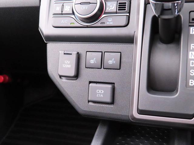 タフトGターボ ダーククロムベンチャーキーフリー LEDヘッドライト 衝突軽減装備(愛知県)の中古車