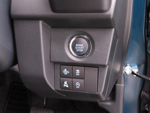 タフトGターボ ダーククロムベンチャーキーフリー LEDヘッドライト 衝突軽減装備(愛知県)の中古車