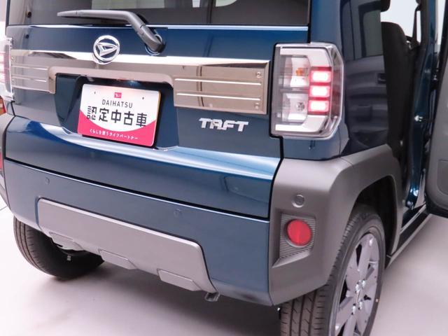 タフトGターボ ダーククロムベンチャーキーフリー LEDヘッドライト 衝突軽減装備(愛知県)の中古車