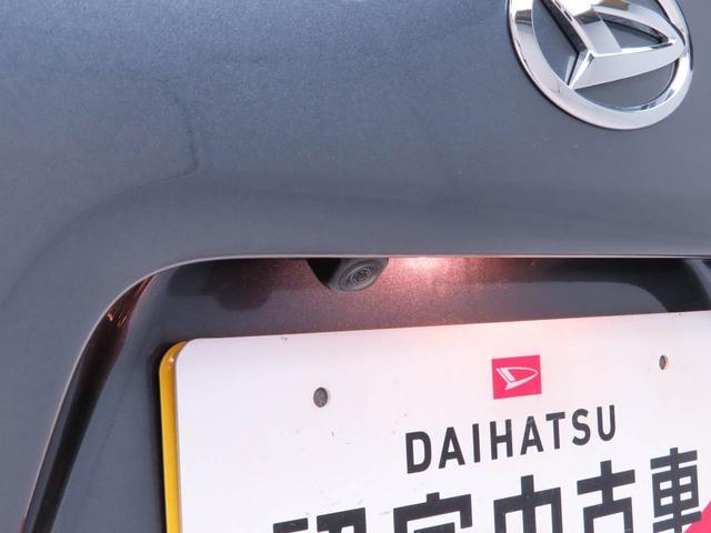 タントファンクロス電動パーキングブレーキ ブレーキホールド 両側電動スライドドア シートヒーター エコアイドルレス USBポート スマートキー(愛知県)の中古車