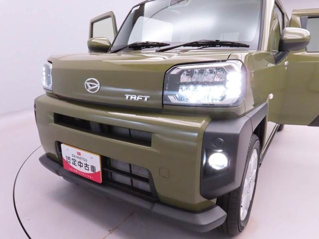 タフトＧキーレス　スマートアシスト　キーレス　バックカメラ　エアバック　ＡＢＳ　ＣＶＴ　プッシュスタート　オーディオレス　ヒートシーター　アイドリングストップ　ＬＥＤヘッドライト　レーンアシスト（愛知県）の中古車