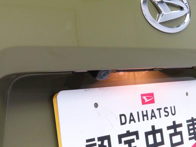 タフトＧ電動パーキングブレーキ＆オートブレーキホールド機能・運転席＆助手席シートヒーター・バックカメラ・オーディオレス・ＬＥＤヘッドランプ・オートエアコン（愛知県）の中古車
