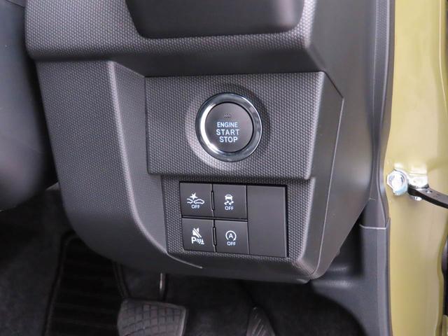 タフトＧ電動パーキングブレーキ＆オートブレーキホールド機能・運転席＆助手席シートヒーター・バックカメラ・オーディオレス・ＬＥＤヘッドランプ・オートエアコン（愛知県）の中古車