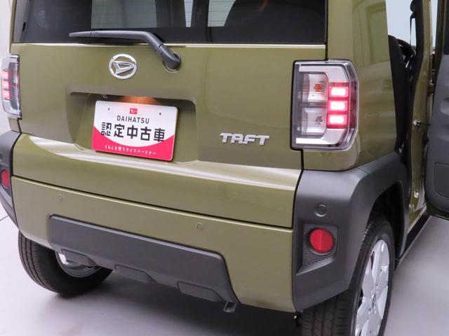タフトＧ電動パーキングブレーキ＆オートブレーキホールド機能・運転席＆助手席シートヒーター・バックカメラ・オーディオレス・ＬＥＤヘッドランプ・オートエアコン（愛知県）の中古車