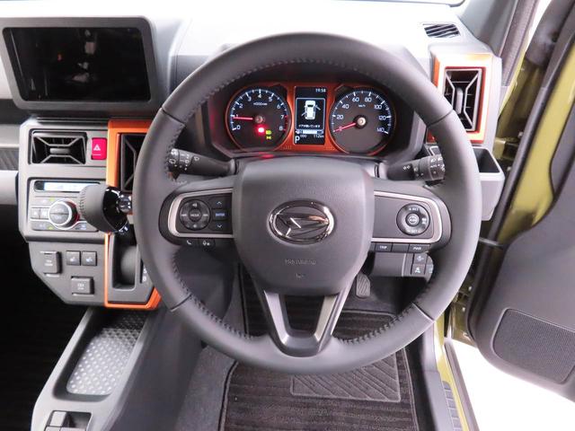 タフトＧ電動パーキングブレーキ＆オートブレーキホールド機能・運転席＆助手席シートヒーター・バックカメラ・オーディオレス・ＬＥＤヘッドランプ・オートエアコン（愛知県）の中古車