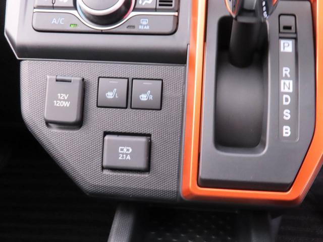 タフトＧ電動パーキングブレーキ　ブレーキホールド　クルーズコントロール　シートヒーター　ＵＳＢポート　スマートキー（愛知県）の中古車