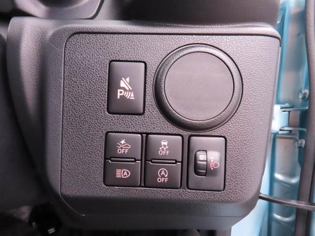 ミライースL SAIII衝突回避支援ブレーキ オートライト(愛知県)の中古車