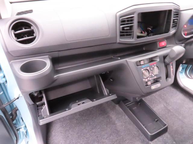 ミライースL SAIII衝突回避支援ブレーキ オートライト(愛知県)の中古車