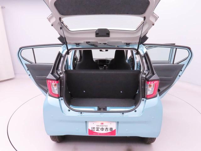 ミライースL SAIII衝突回避支援ブレーキ オートライト(愛知県)の中古車