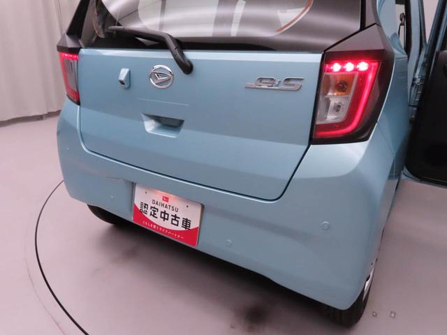 ミライースL SAIII衝突回避支援ブレーキ オートライト(愛知県)の中古車