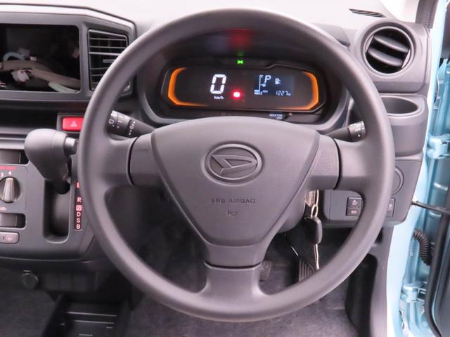ミライースL SAIII衝突回避支援ブレーキ オートライト(愛知県)の中古車