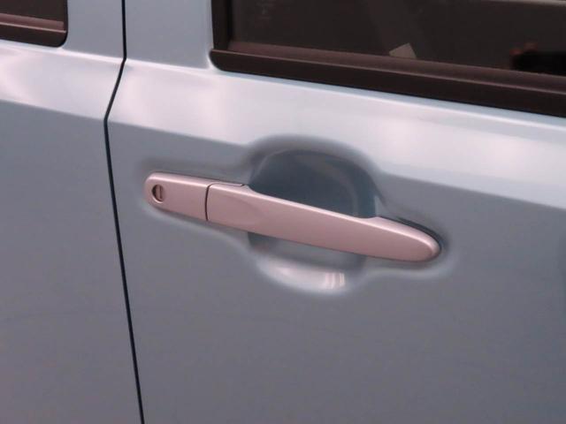 ミライースL SAIII衝突回避支援ブレーキ オートライト(愛知県)の中古車