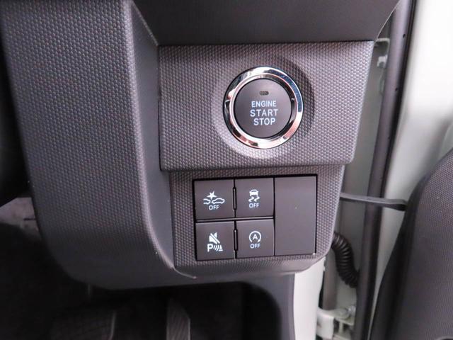 タフトＧキーフリー　ＬＥＤヘッドライト　衝突軽減装備（愛知県）の中古車