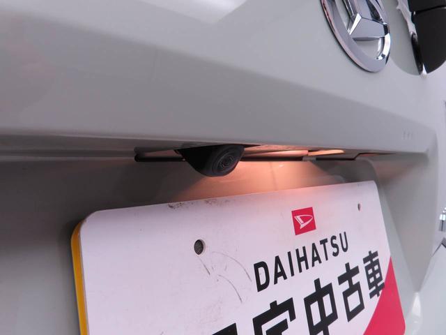 タフトＧキーフリー　ＬＥＤヘッドライト　衝突軽減装備（愛知県）の中古車