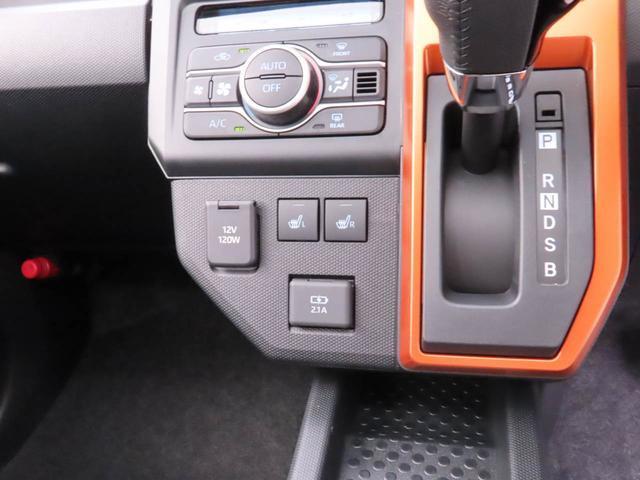 タフトＧ（愛知県）の中古車