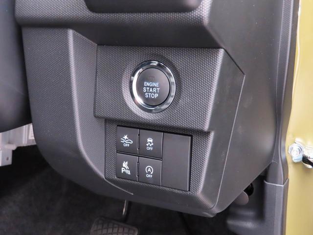 タフトＧ（愛知県）の中古車