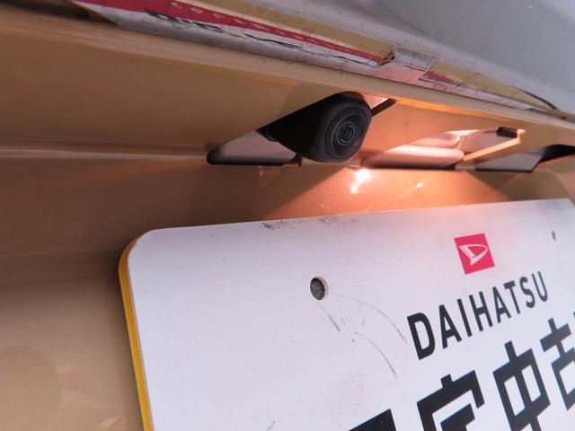 タフトG ダーククロムベンチャーLEDヘッドライト 電動パーキングブレーキ オートエアコン 誤発信抑制機能 衝突回避支援ブレーキ シートヒーター バックカメラ スマートキー(愛知県)の中古車