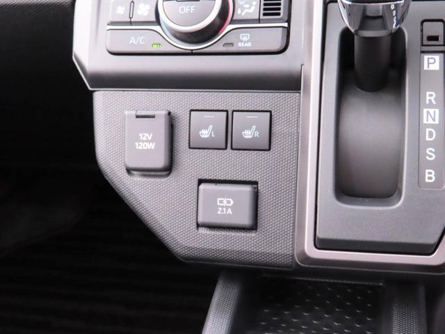 タフトＧターボ　ダーククロムベンチャーキーフリー　ＬＥＤヘッドライト（愛知県）の中古車